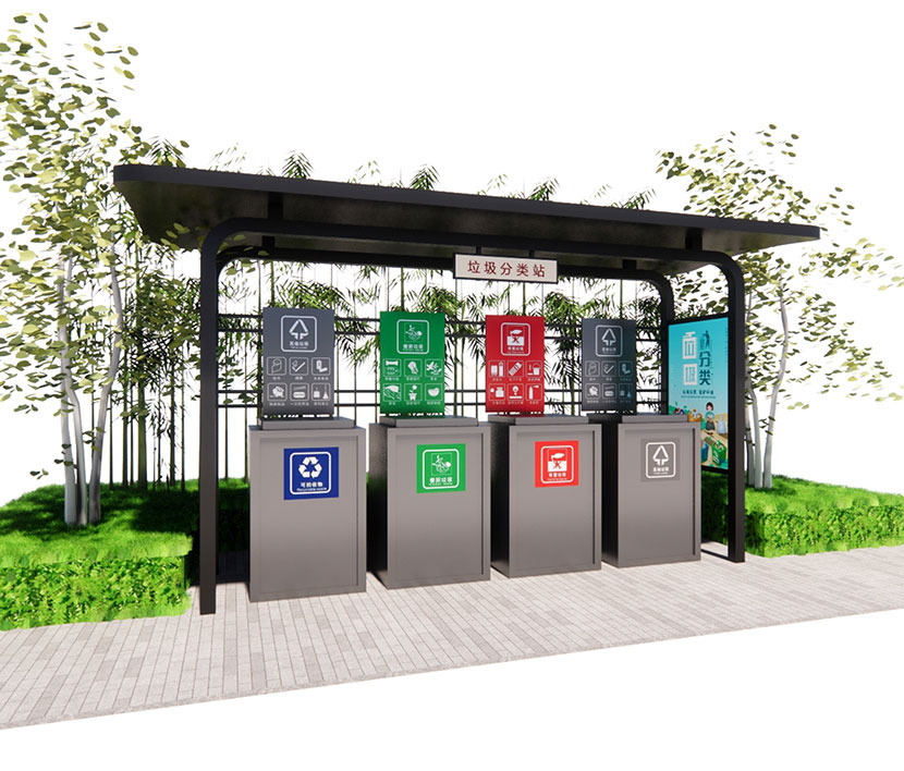 垃圾分类亭LZ-T-3407